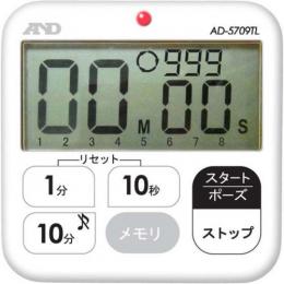 A&D 多機能防水100分タイマー AD-5709TL