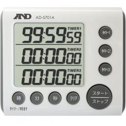 3チャンネル100時間タイマー AD-5701A