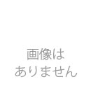 新コスモス電機 デジタル酸素濃度計 XO-326IIs用センサー延長ケーブル LC-3-5 (5m)